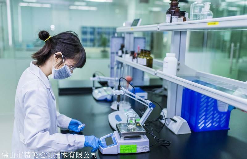 广东佛山第三方土壤微生物检测 专业化验分析助力土壤生态评估